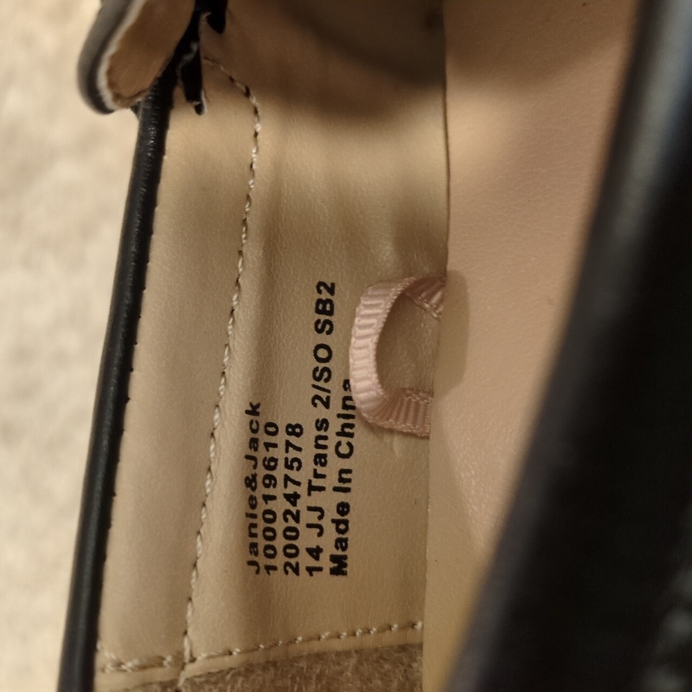 Janie Jack black size 8 loafers. Dress shoes - Picture 2 of 7